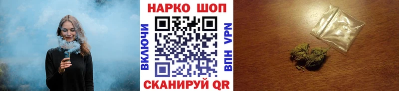 Что такое Звенигово СОЛЬ  Мефедрон  ГАШИШ 