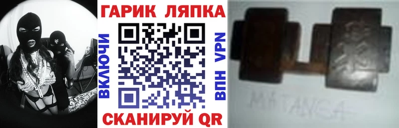 гидра рабочий сайт  что такое наркотик  Звенигово  маркетплейс официальный сайт  ГАШ 40% ТГК 