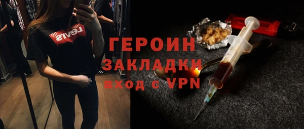 стаф Алзамай