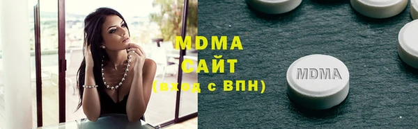 прущие крисы Алексин