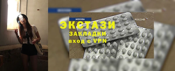 COCAINE Семилуки