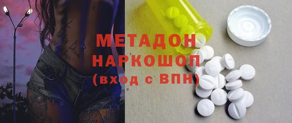 не бодяженный Алексеевка