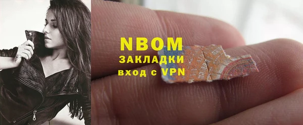 не бодяженный Алексеевка