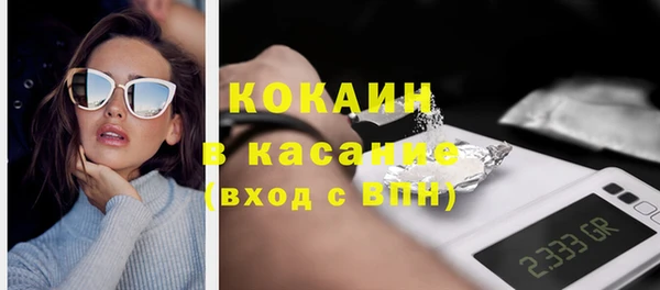 не бодяженный Алексеевка