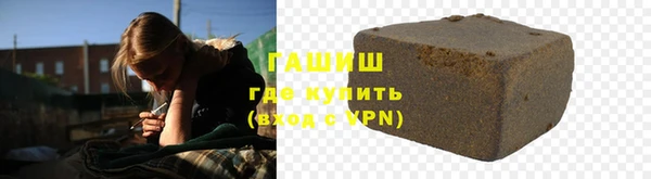 не бодяженный Алексеевка