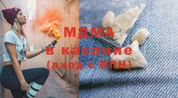 стаф Алзамай