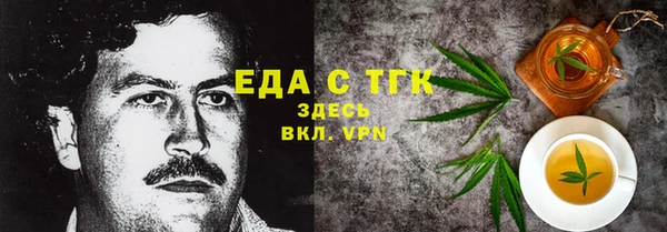 не бодяженный Алексеевка