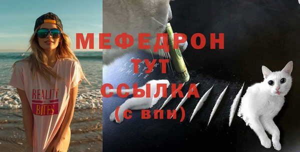 не бодяженный Алексеевка
